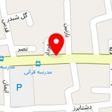 اب گوجه گیری گودرزی
