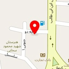 صنایع شیمیایی کرمان زمین جنوبگان