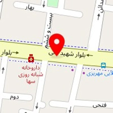 سالن زیبایی نازنین
