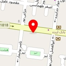 مرکز درمان سوء مصرف مواد مخدر حیات بخش