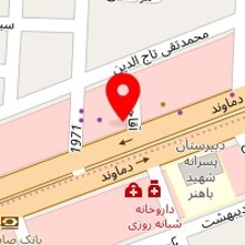 مرکز اپیلاسیون ایرخ