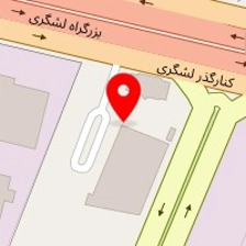 شرکت ایران شکلات