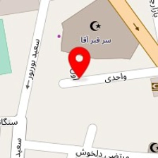 شرکت روغن حیوانی باستانی