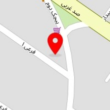 شرکت ارژن شیمی
