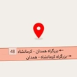 گروه تولیدی امین صنعت