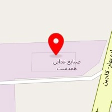 صنایع غذایی صالحی