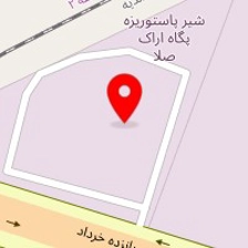 صنایع لبنی اراک صلا