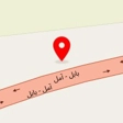 صنایع ماشین سازی محرک ماشین