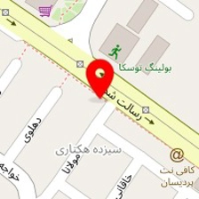 آموزشگاه صنایع غذایی توتیا