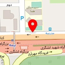 صنایع برودتی ملکی