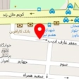 شرکت ملی صنایع پتروشیمی خلیج فارس