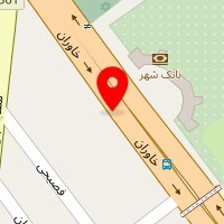 ضایعات