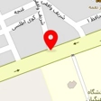 کارگاه زیورالات آوات