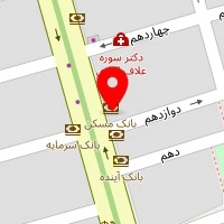 سالن خدمات ابرو نوشین