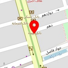 سالن زیبایی انیسه