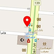 سالن اپیلاسیون مهری