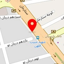 سالن زیبایی الهه ارا