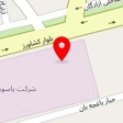 یاسوران بتن