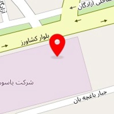 یاسوران بتن