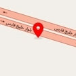 صنایع دوجداره آلومینیومی هنر