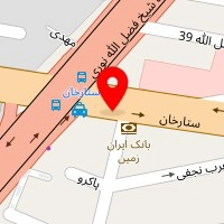 سالن زیبایی میترا نعمت اله