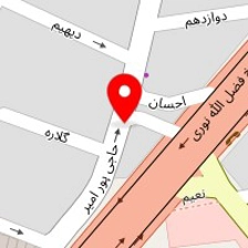 سالن زیبایی چهره نما