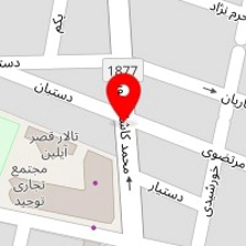سالن کاشت ناخن تاچ