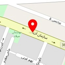 سالن اپیلاسیون میم