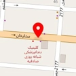 مرکز ناخن و اپیلاسیون فرشته