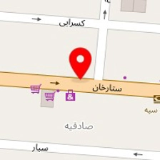 عروس سرای بهاری