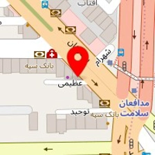 مرکز اپیلاسیون سان