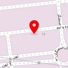 گروه صنعتی آتی نگر ایران