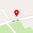 کارخانه رنگرزی پاتریس