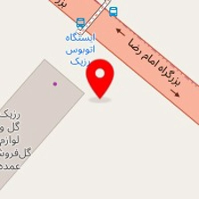 آکواستیل