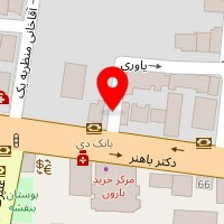 سالن بیوتی تایم