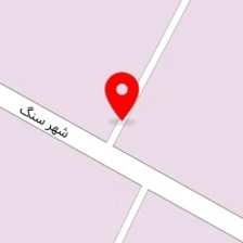 شهربانو پلاست