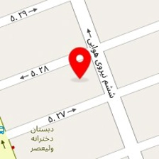 دفتر وکالت افشین سلحشور