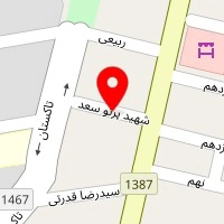 سالن پیرایش پرنس