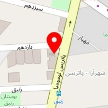 سالن زیبایی اپرا