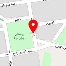 سالن پیرایش سام
