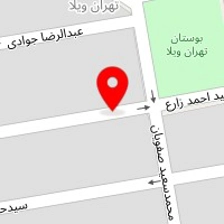 آرایشگاه سارا بانو