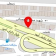 شرکت آریا شیمی شریف