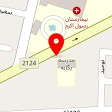 سالن زیبایی فرح