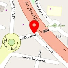 سالن زیبایی کیانا