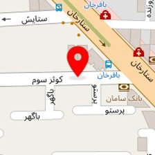 سالن اپیلاسیون عقیق