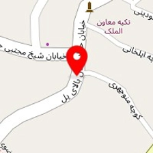 تولیدی سپید دانه