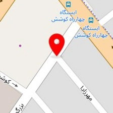 ذغالهای صنعتی توس شرق