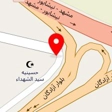 ضایعات بازرگان
