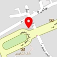 شرکت مسافربری گیتی نورد طبس