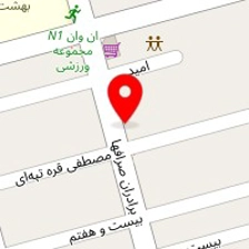 دکتر هومن امیری